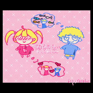 苗族女Chines偷拍BBV
