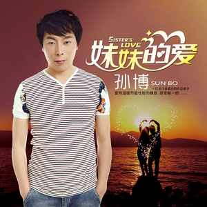 苗族女Chines偷拍BBV
