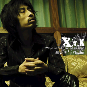 苗族女Chines偷拍BBV
